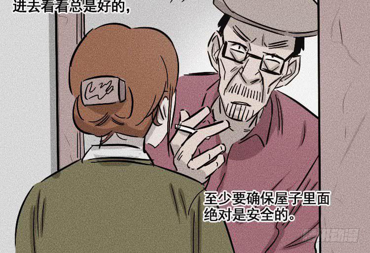 第二十七章42