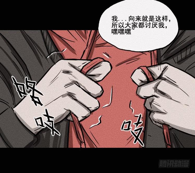 第十七话 上30