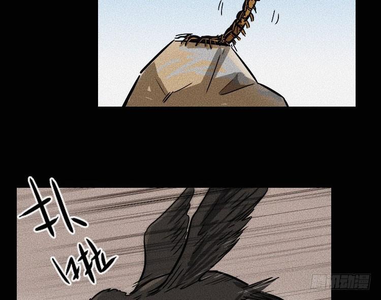 第十六话36