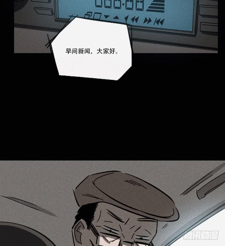 第十三话37