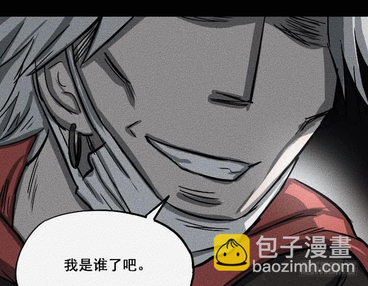 第十六话110