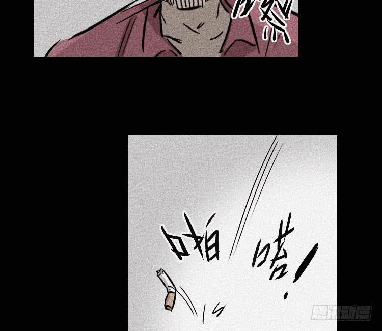 第二十七章48