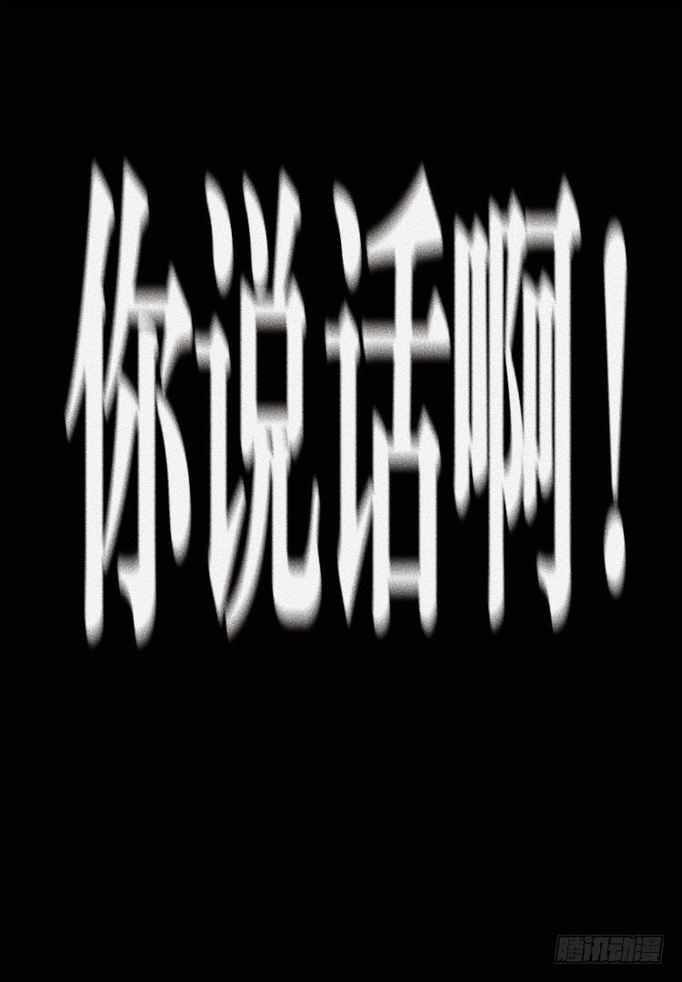 第二十一话20