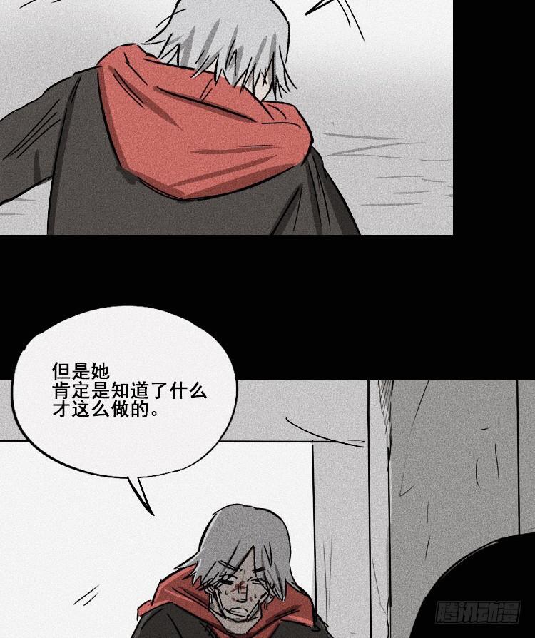 第二十二话26