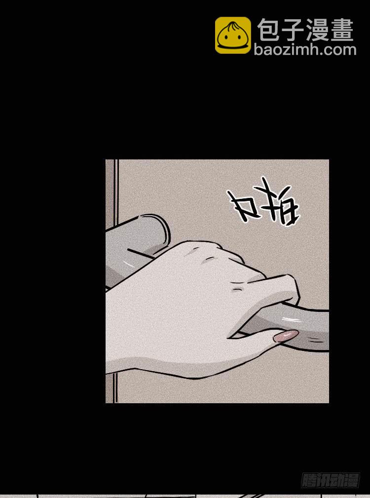 第二十五话9