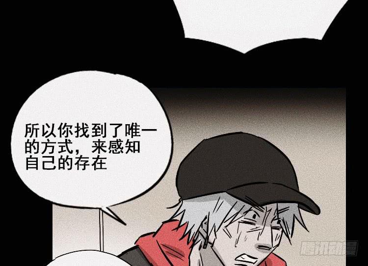 第三十二话71