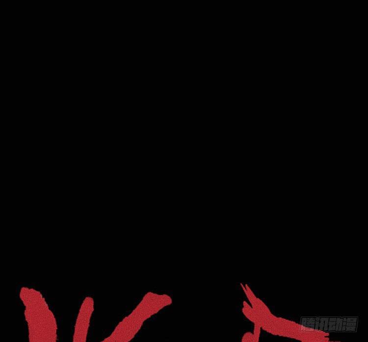 第十四话0