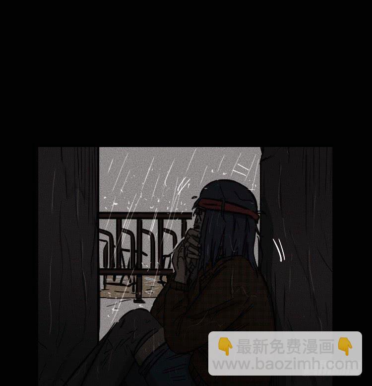 第十二话 下20