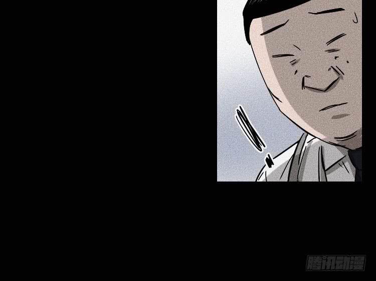 第十六话79