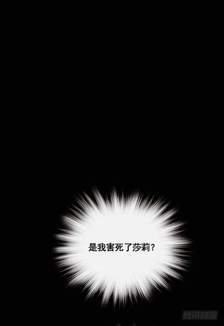 第二十六话0