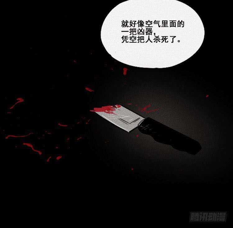第二十四话24