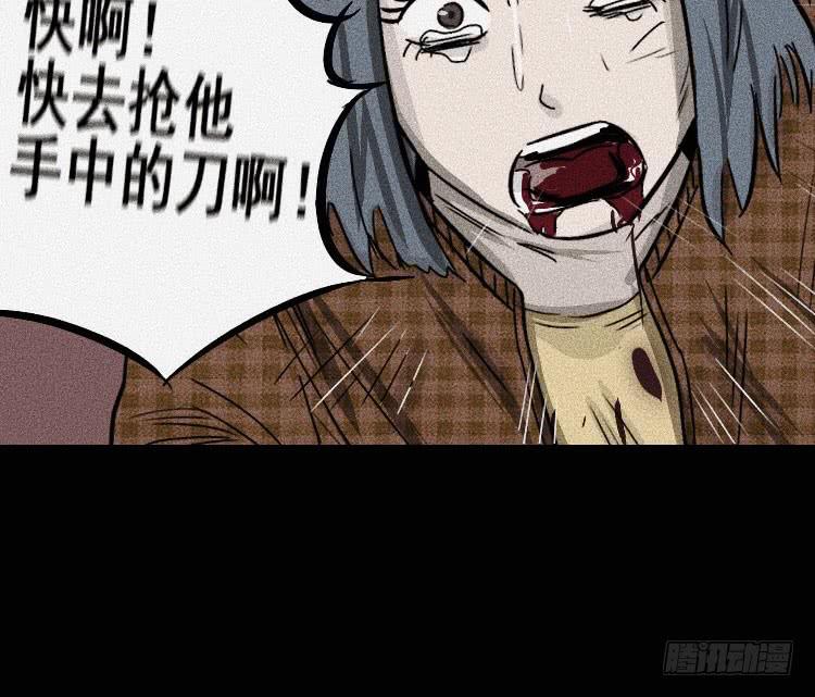 第三十二话44