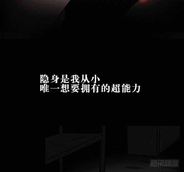 第十一话52