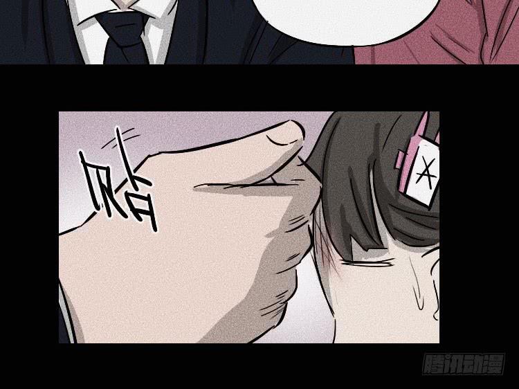 第二十三话44