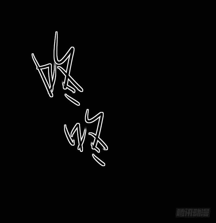 第二十七章25