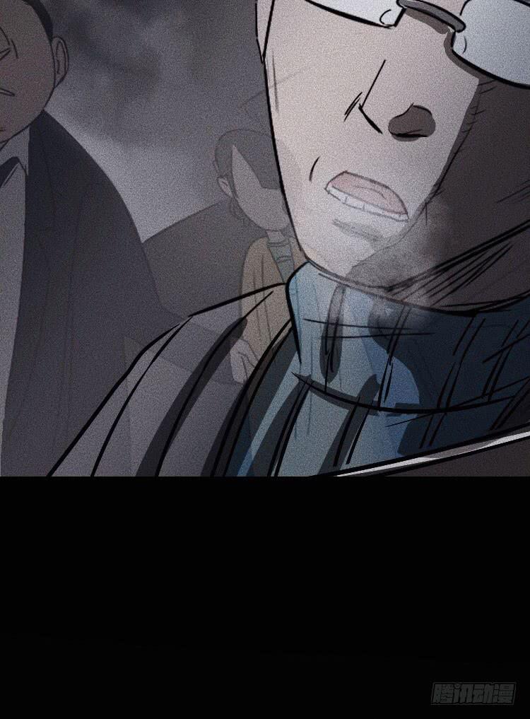 第二十三话71