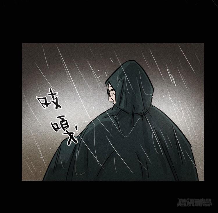 第十二话 上4