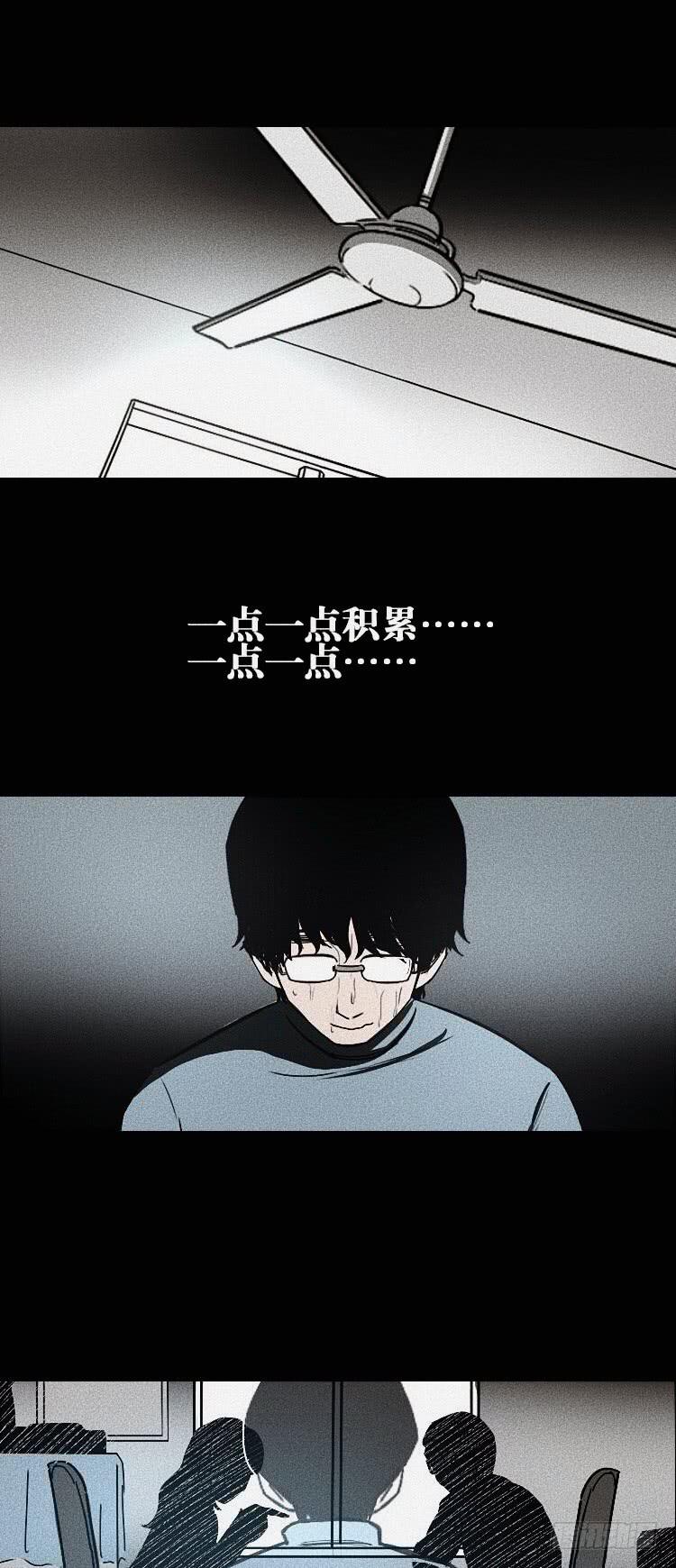 第三十四话63