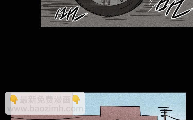 第十三话45