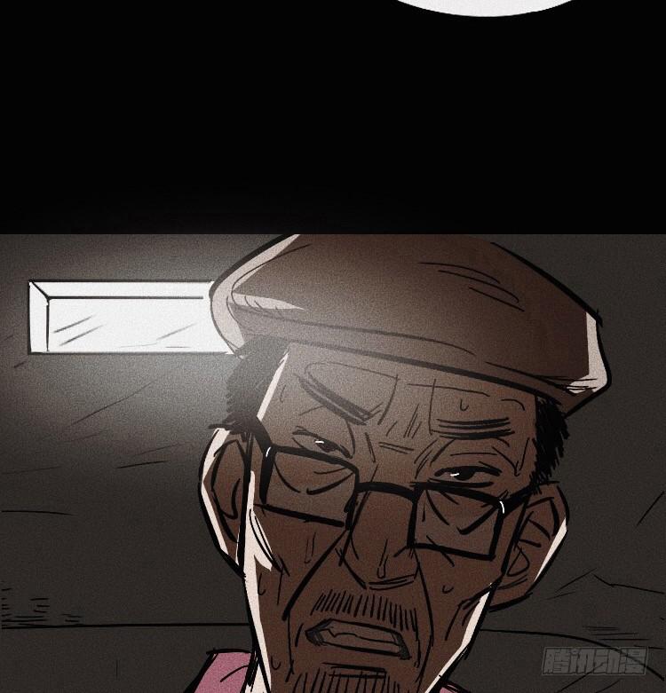 第二话98