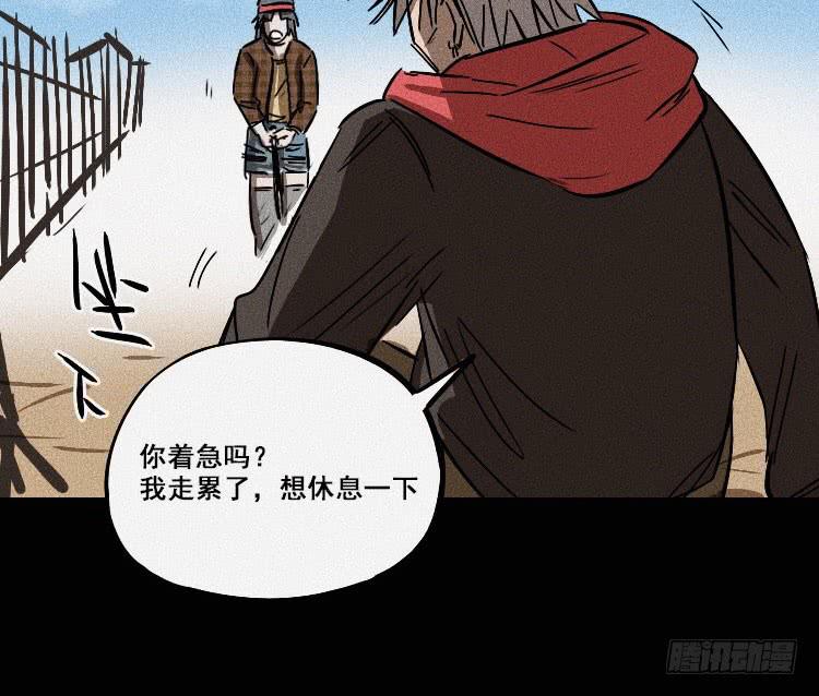 第十六话89