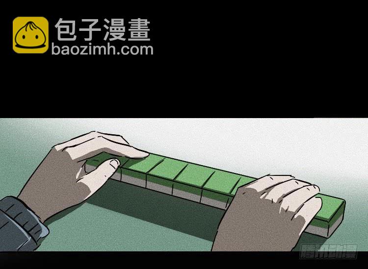 第一话62