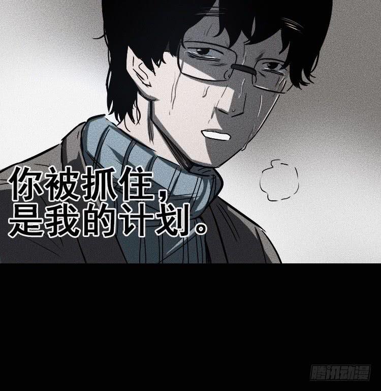 第二十话 下51