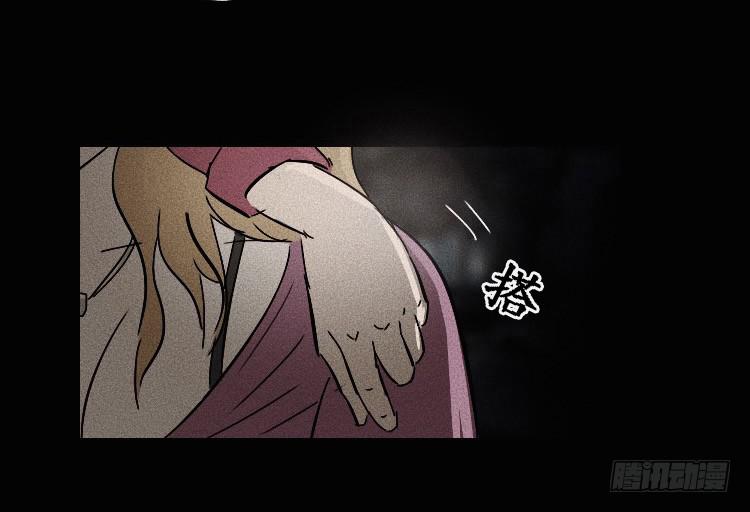 第二话79