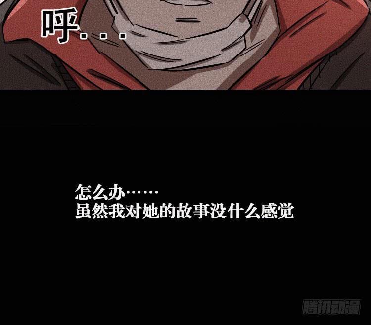 第十九话 上6