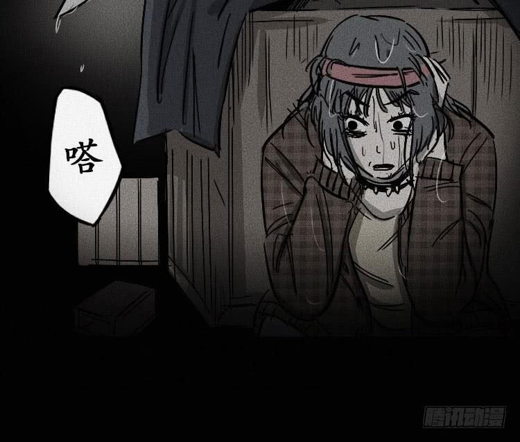 第十一话30