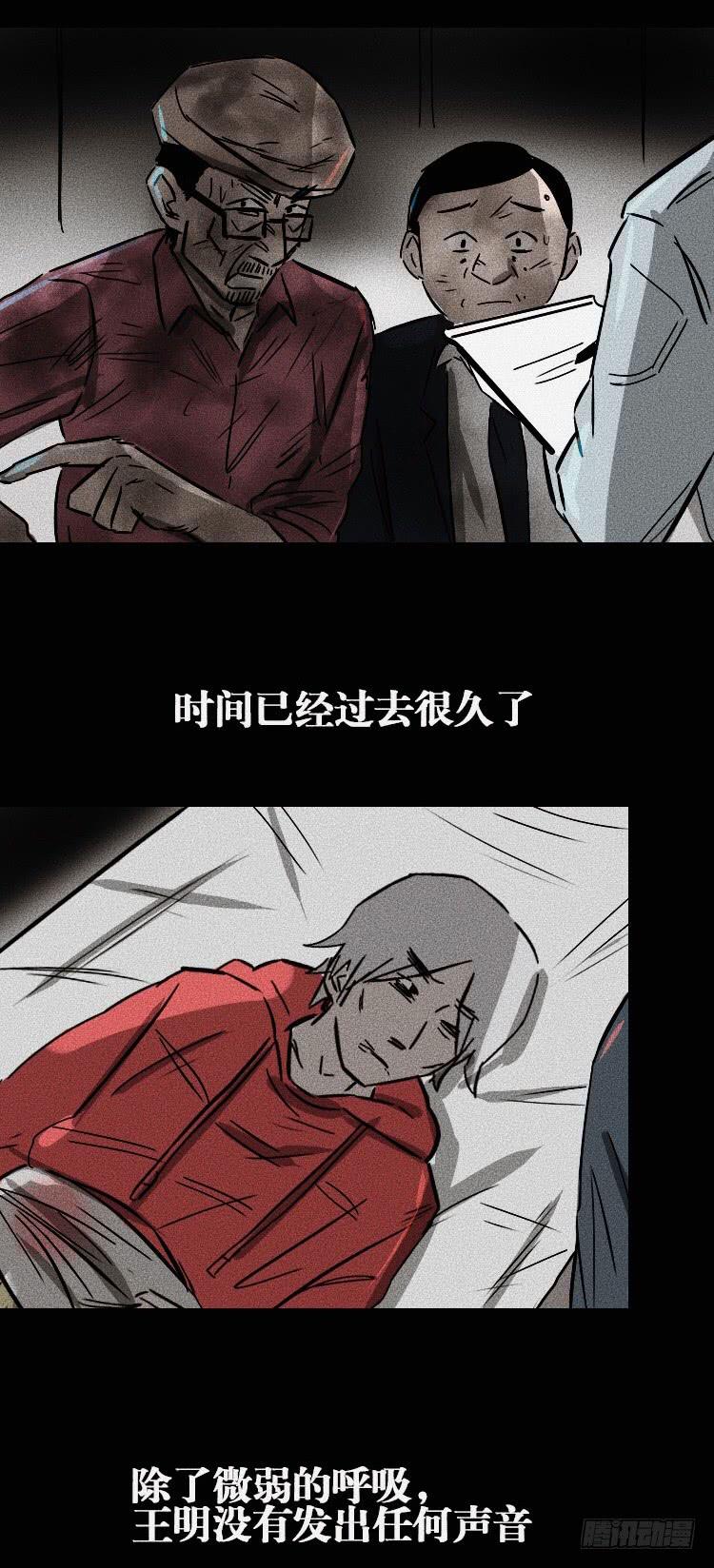 大结局68