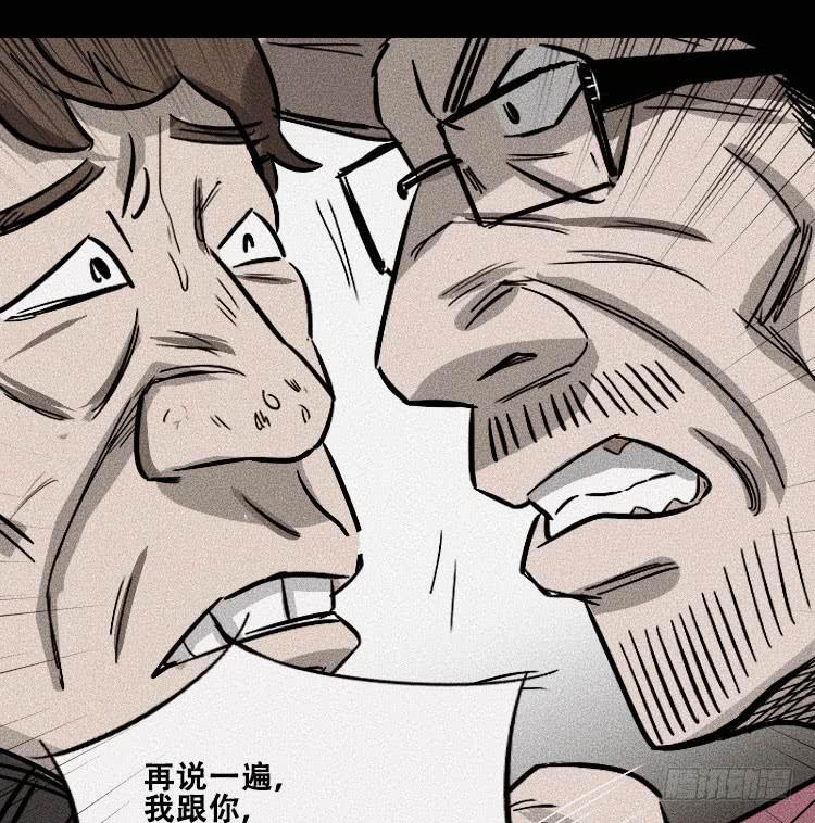 第三十话13