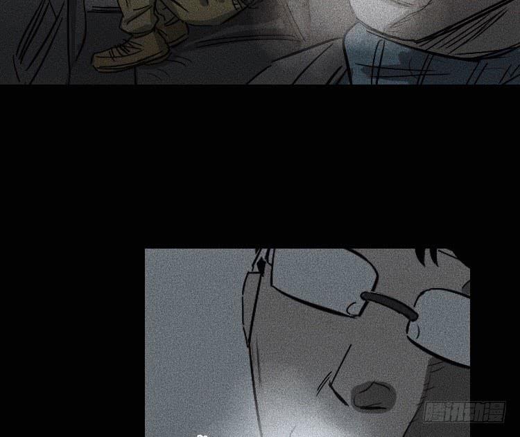 第二十三话35