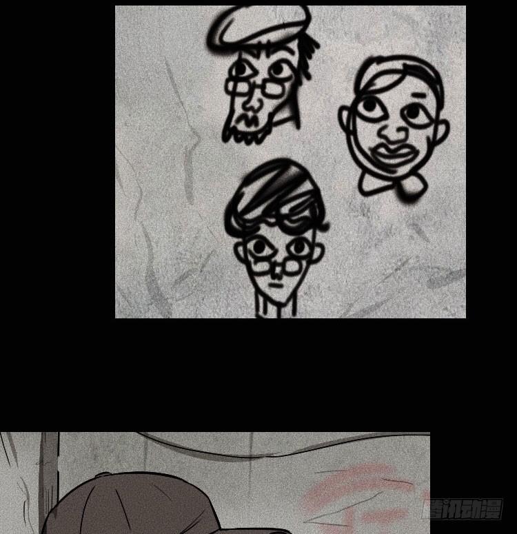第十六话4