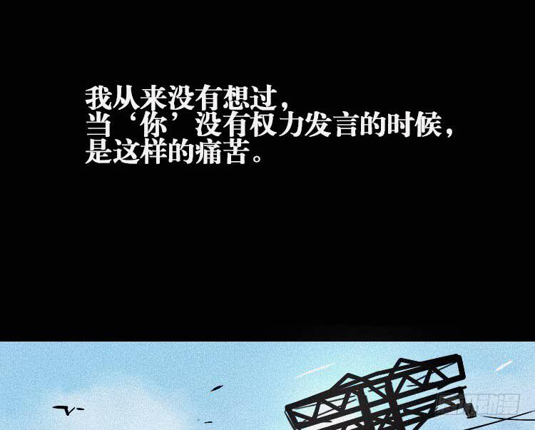 第十八话 上3
