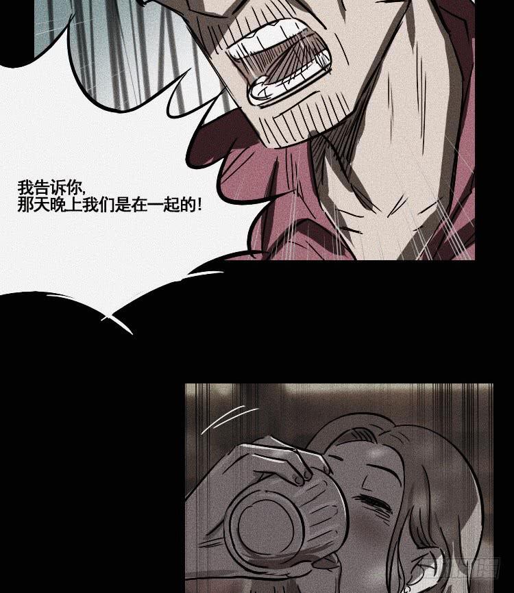 第十五话33