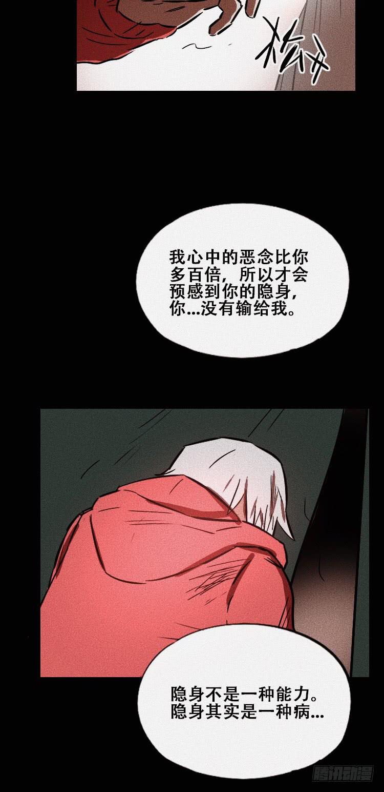 大结局56