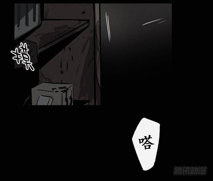第十一话31