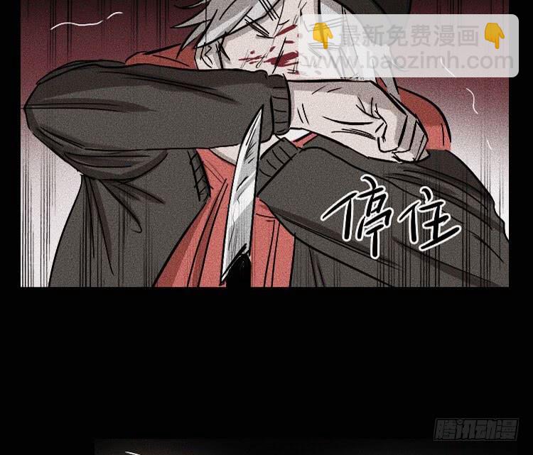 第三十二话40