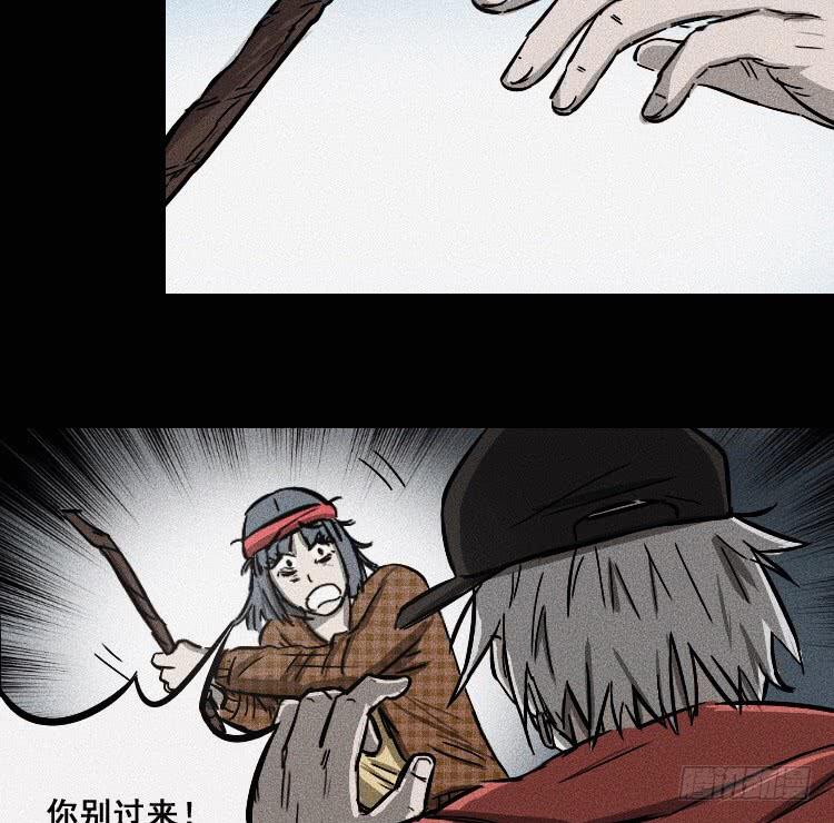第十七话 下14