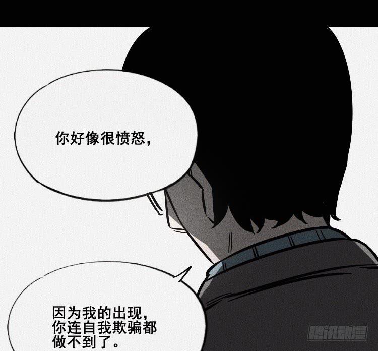 第二十话 下44