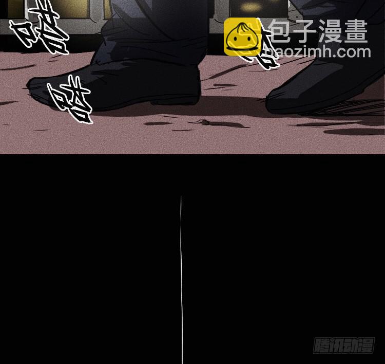 第五话 上10