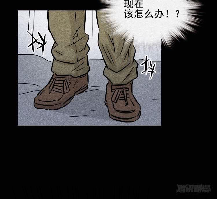 第三十二话31