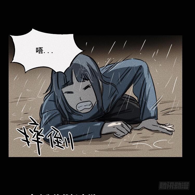 第十八话 上16