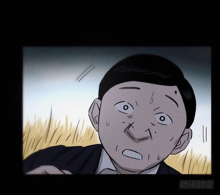 第十九话 下12