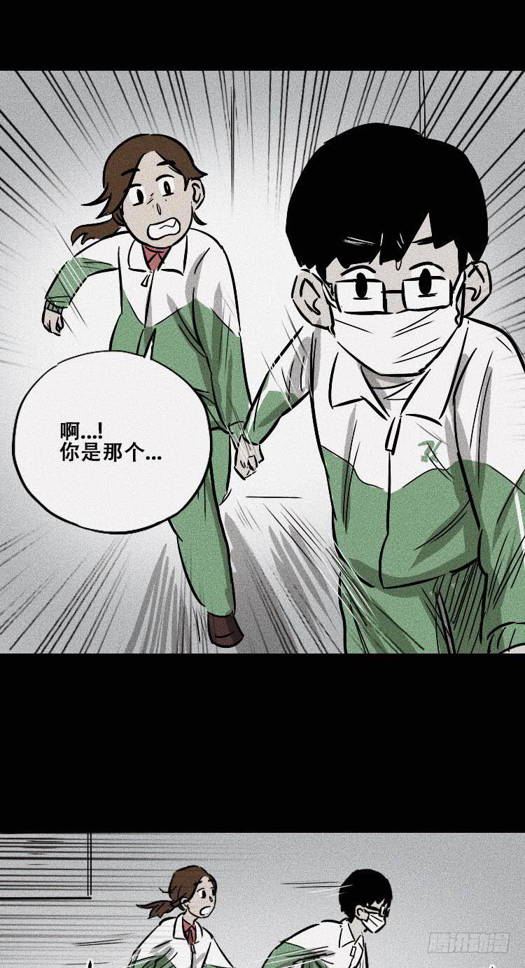 第三十四话22