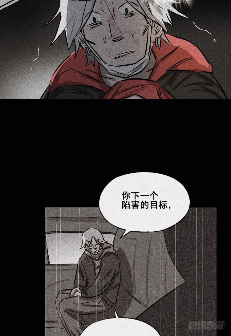 第二十六话8