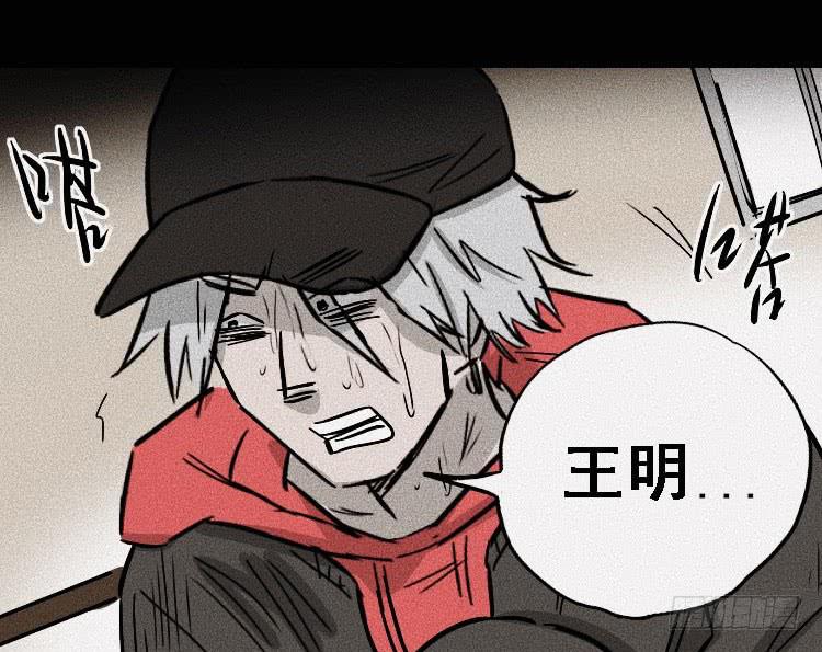 第三十二话58