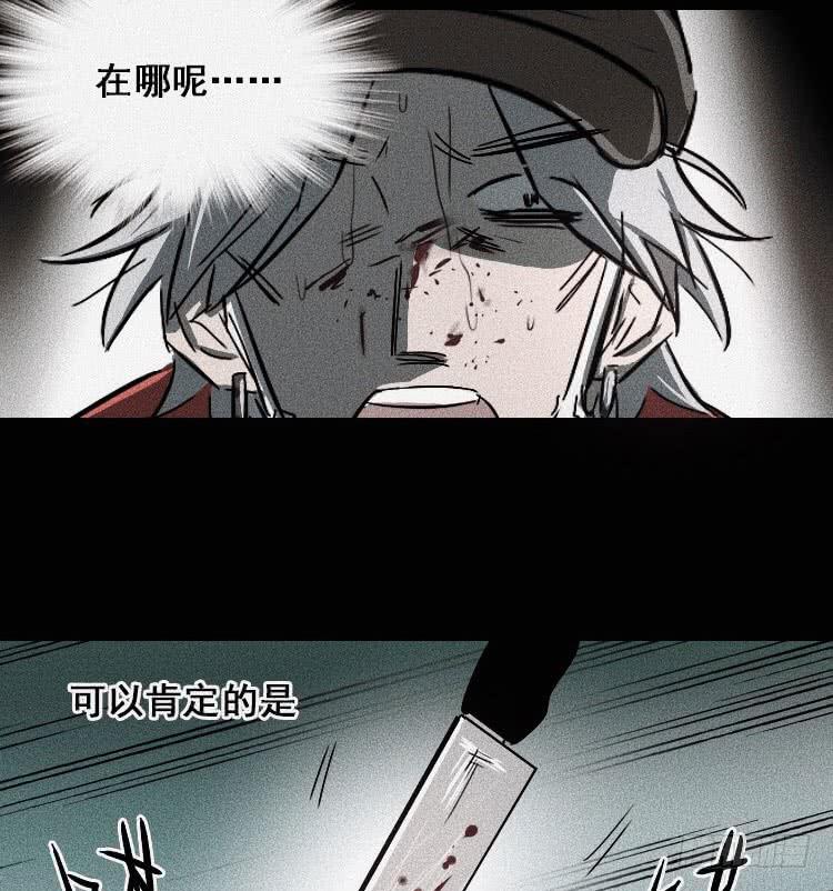 第二十话 上30
