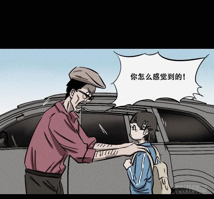 第十四话5